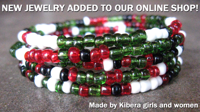 Uweza Foundation